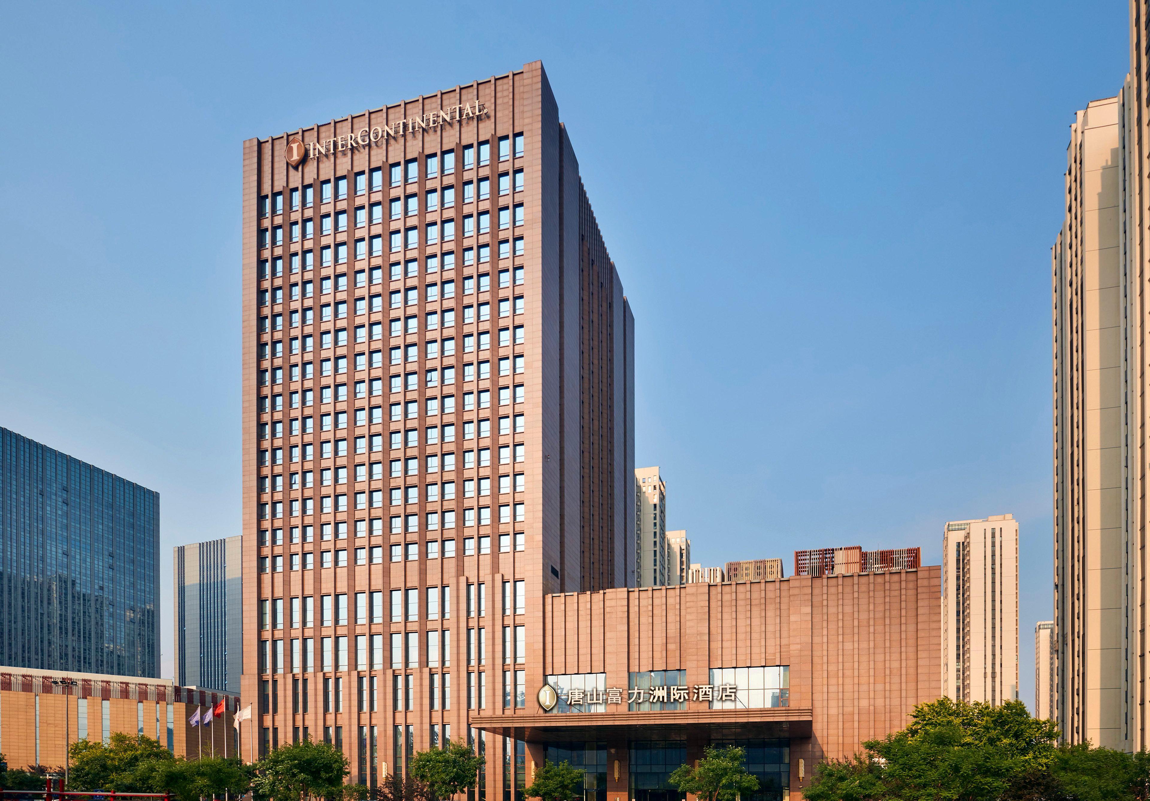 InterContinental Tangshan, an IHG Hotel Bagian luar foto
